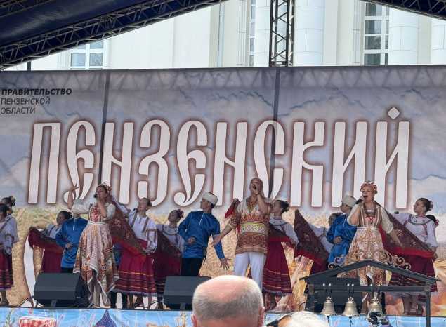 Ансамбль «Горница» выступил на празднике православной культуры «Спас»